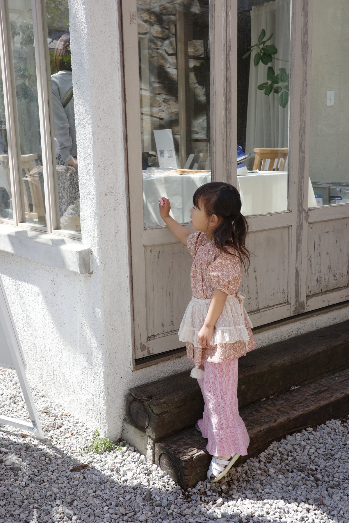 Bebe Organic / Allegra Pants
