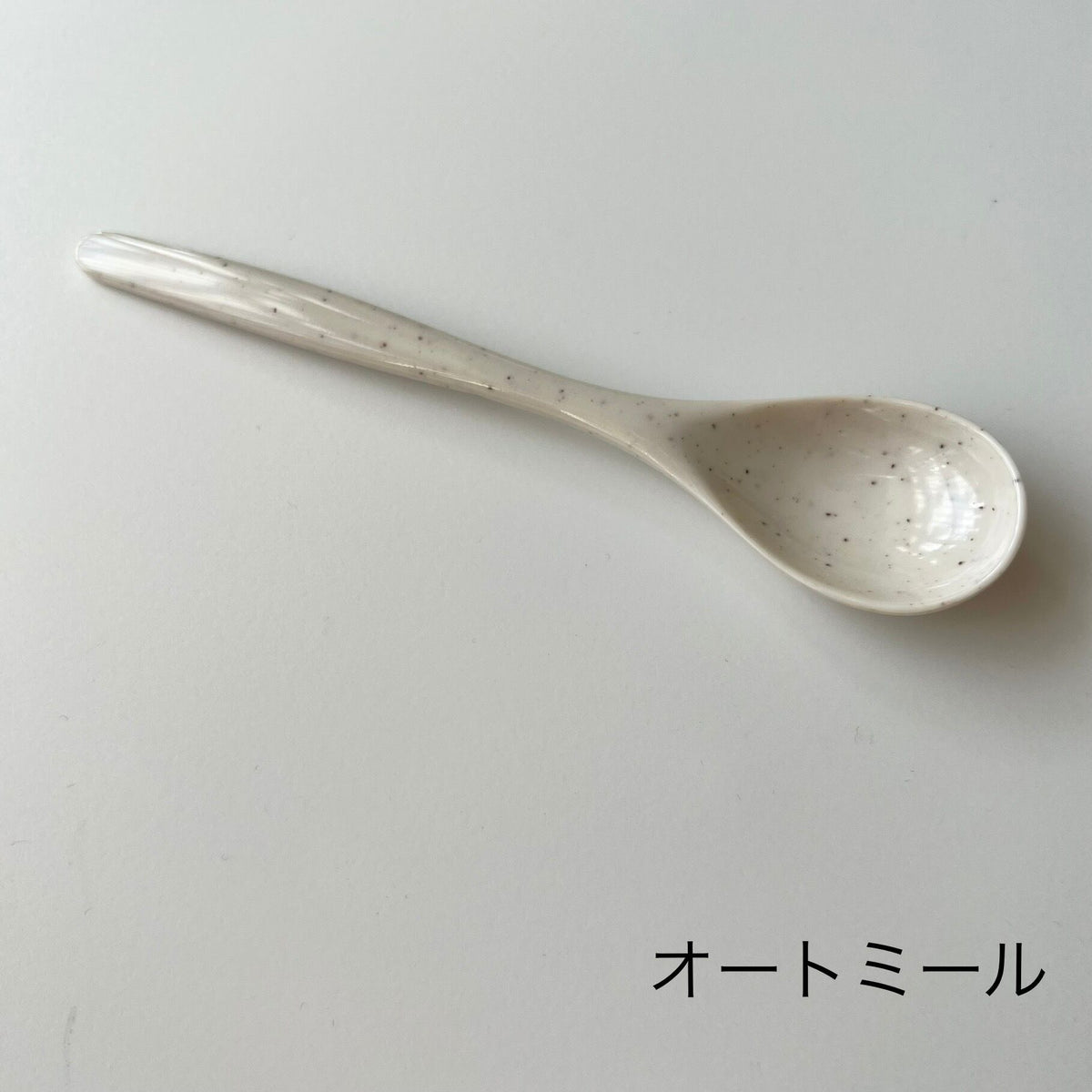 CINQ / SPOON